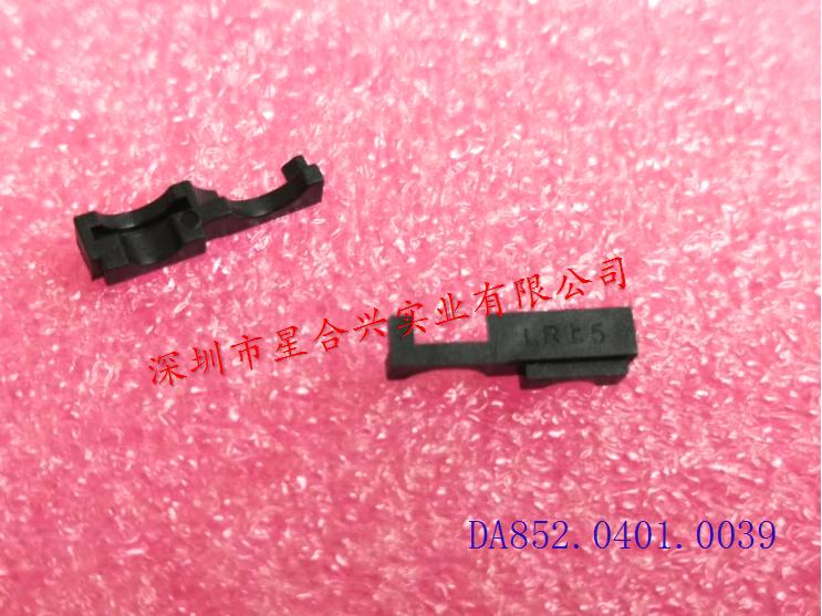 SFP+LR 上壓塊