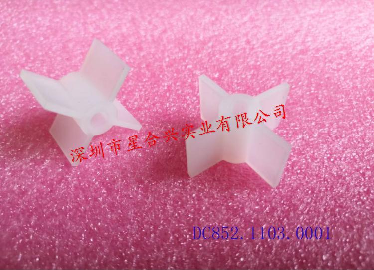 清潔刷子