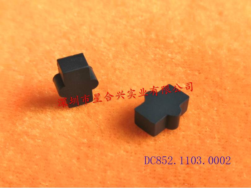 10X5.2X4mm硅膠墊