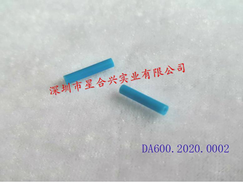 外徑2 內(nèi)徑1 套管 （天藍色）