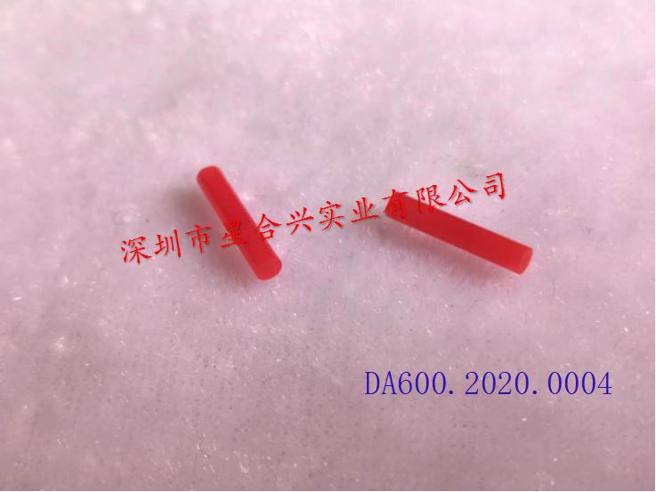 外徑2內(nèi)徑1 套管 （鮮紅）