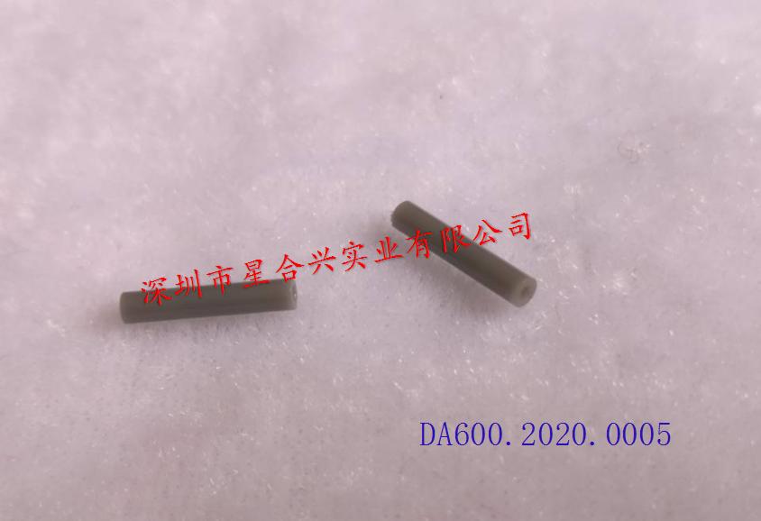 外徑2內(nèi)徑1 套管 （灰色）