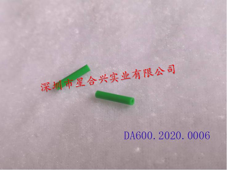 外徑2內(nèi)徑1  套管（綠色）