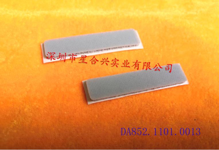 灰色硅橡膠片 長46*寬10.6*厚1.59