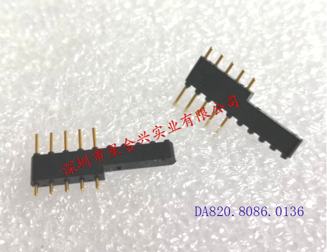 1.778mm - ONU 5pin 斜口排針