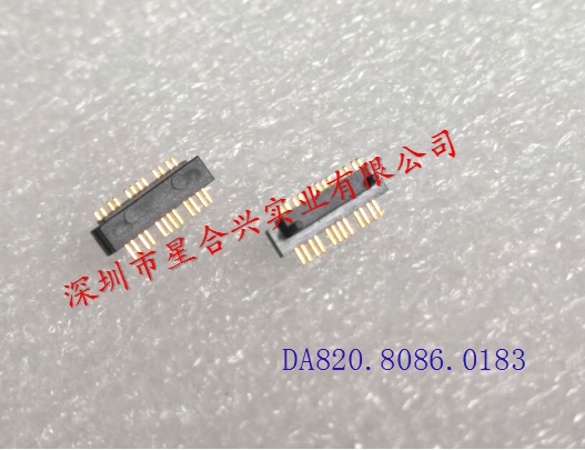 12PIN "Z"字型排針