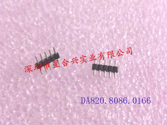 1.27mm - 5PIN 0.46X5.0mm插針