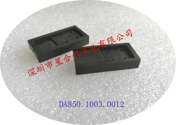 保護(hù)蓋