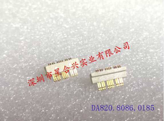 “Z”型12PIN 排針