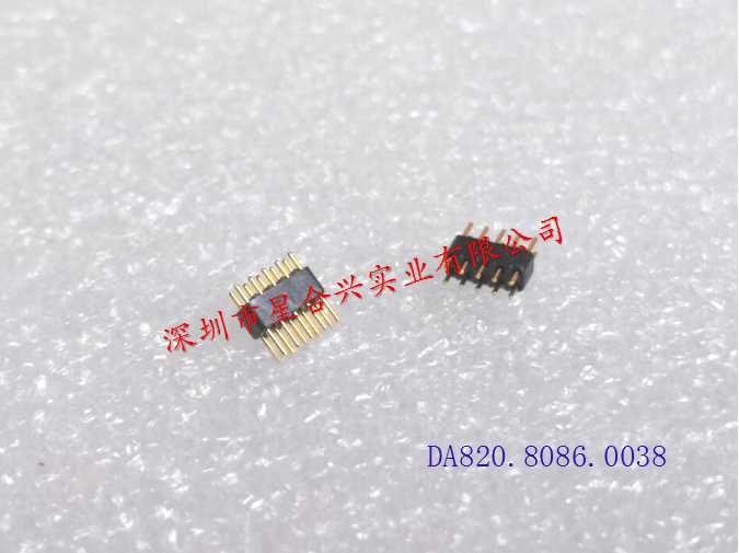 2X5排針  金針直徑0.3X4.85MM