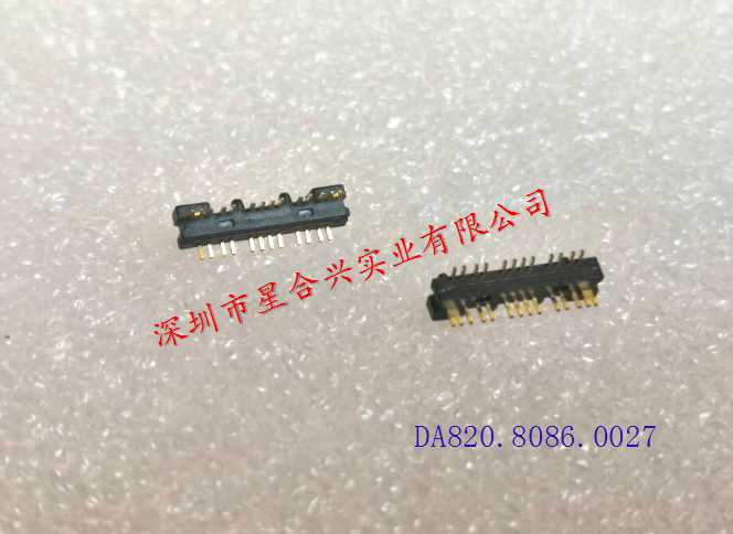12PIN 異形排針