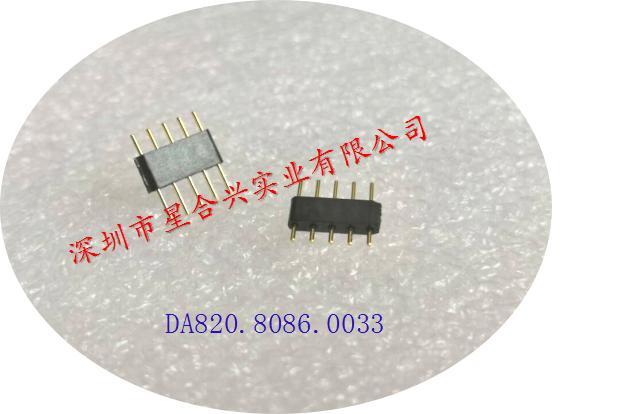1.778mm - 10PIN   排針 (0041膠體 C080針)