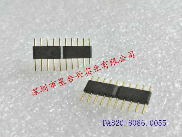1.778mm - 5PIN 排針（0041膠體，C080針）