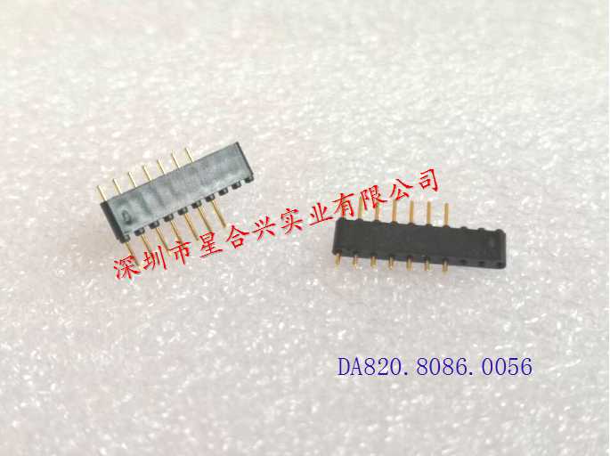 1.778mm - 7PIN排針 （B082膠體  C080金針）