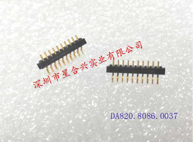 1.0mm - Z型排針（方針）