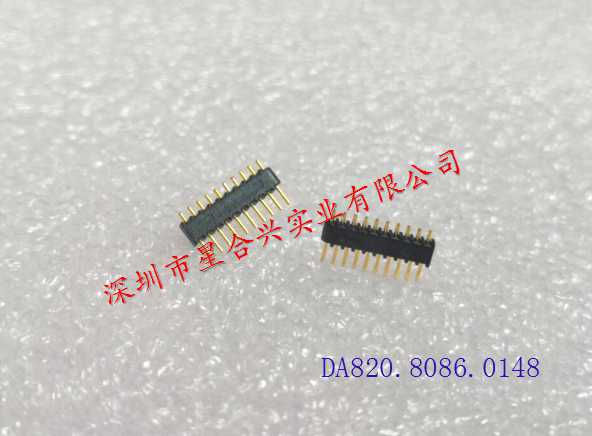 0.85mm - 1*10排針0.85mm（0.3*4.5）
