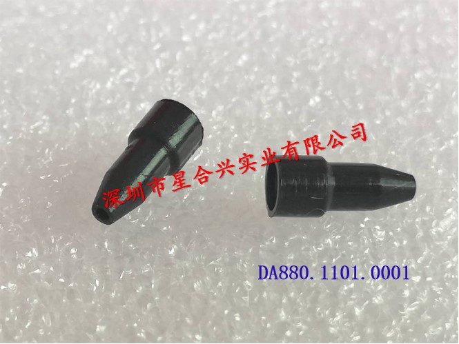 光纖護(hù)套（硅橡膠）