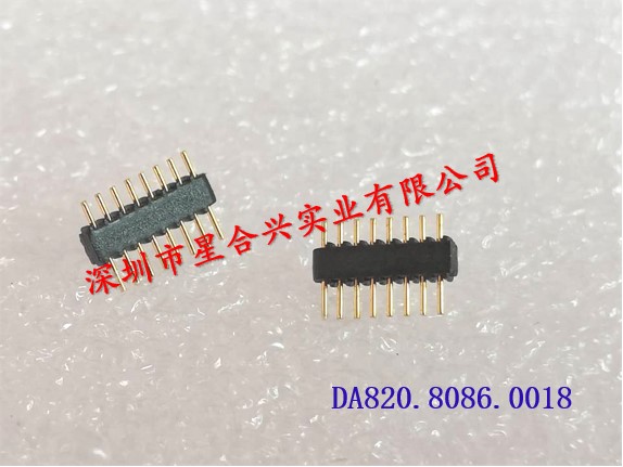 0.85mm - 1*8PIN  排針（0.3X4.8)
