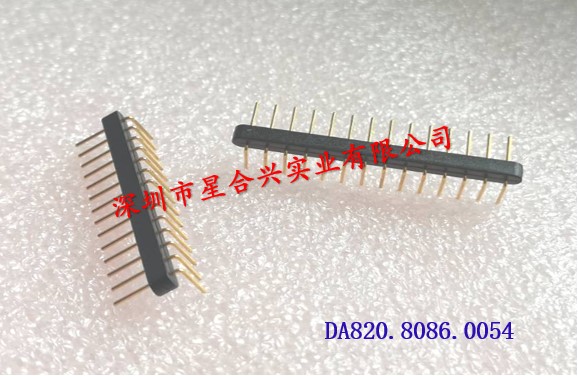 14PIN L形排針