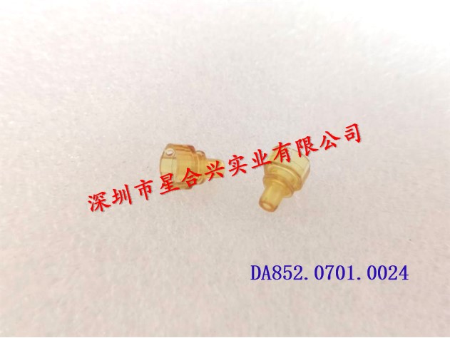 LC帶孔適配器