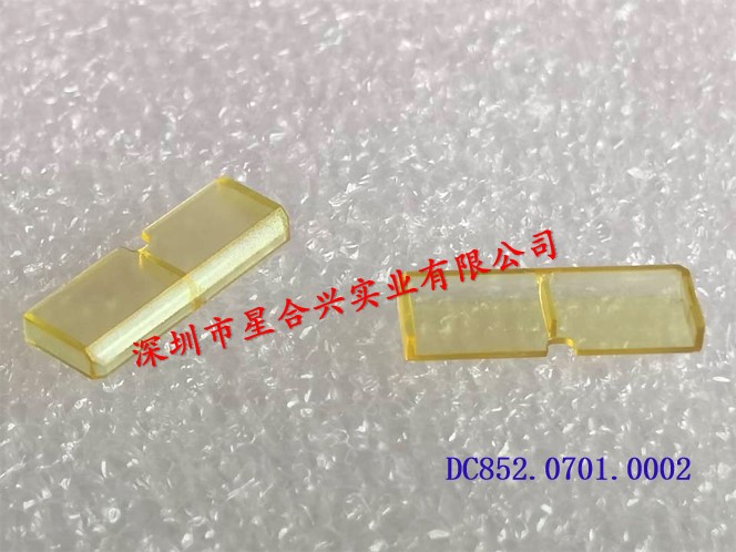 密封蓋 15.8*5.4*1.8mm另3款同模