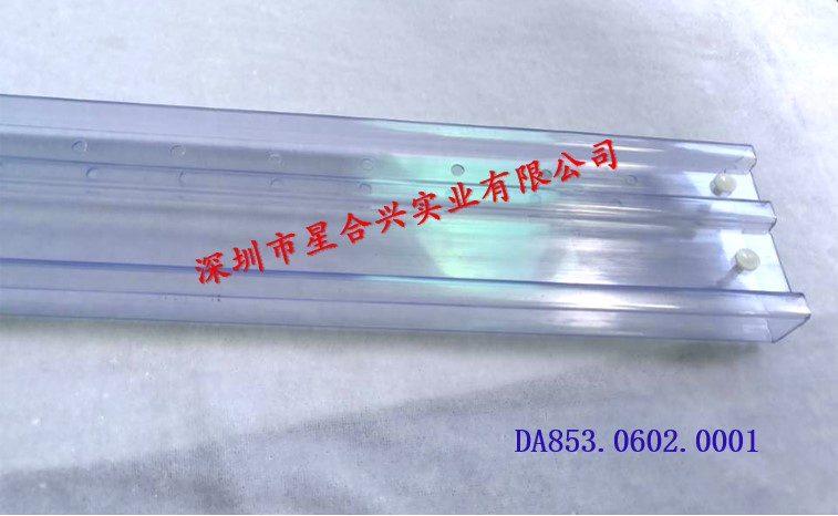 4孔PVC包裝管