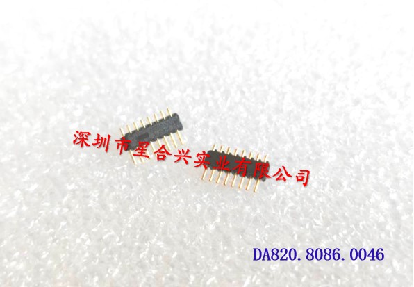 0.85mm - 8PIN排針