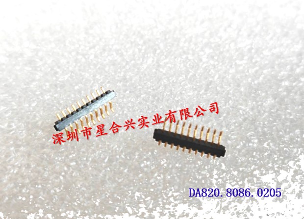  Z型10PIN排針（等距1.0）