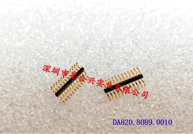 12PIN異型雙85/90度針排
