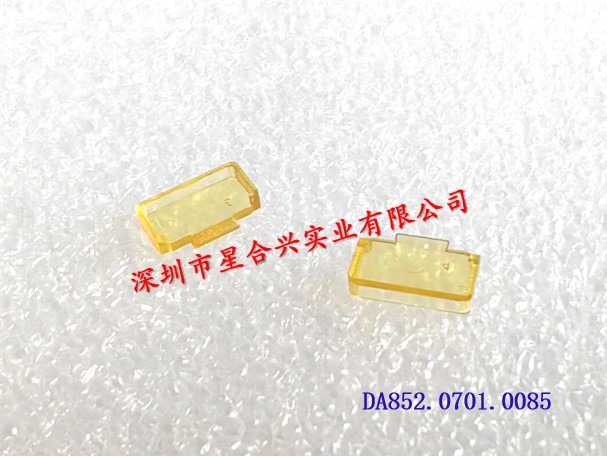 接收密封蓋