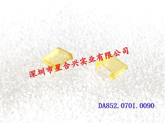 密封蓋