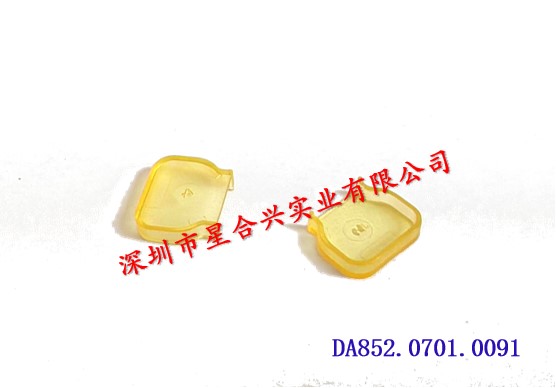 密封蓋