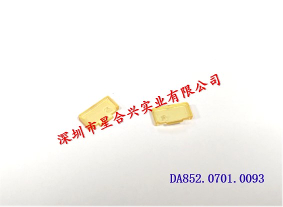 密封蓋