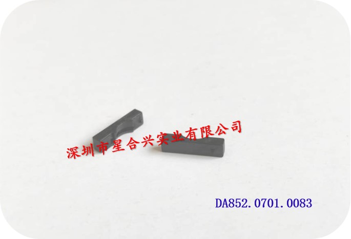 絕緣單聯(lián)卡扣上蓋