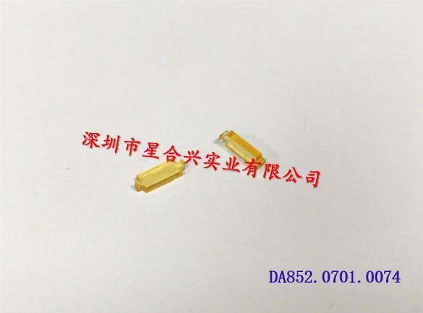 墊板