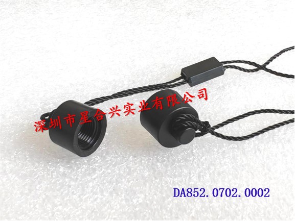 直徑13x11.5mm 帶螺母保護套