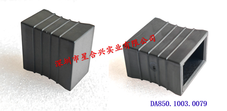 金手指保護(hù)套