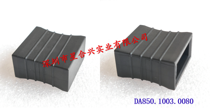 金手指保護(hù)套
