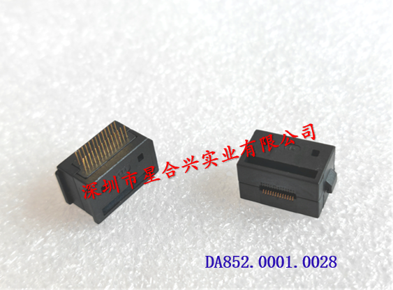 114系列上下蓋，13/14PIN排針