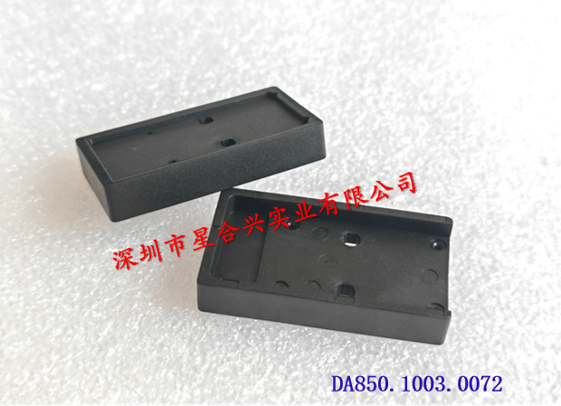 保護(hù)蓋