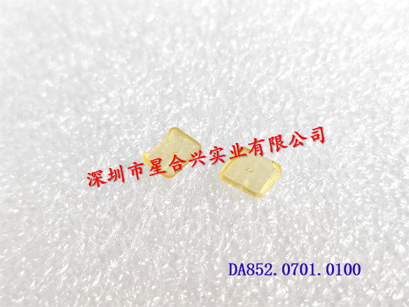 密封蓋